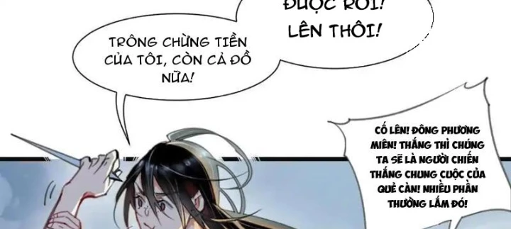 Thế Giới Vô Tội Chapter 28 - 8