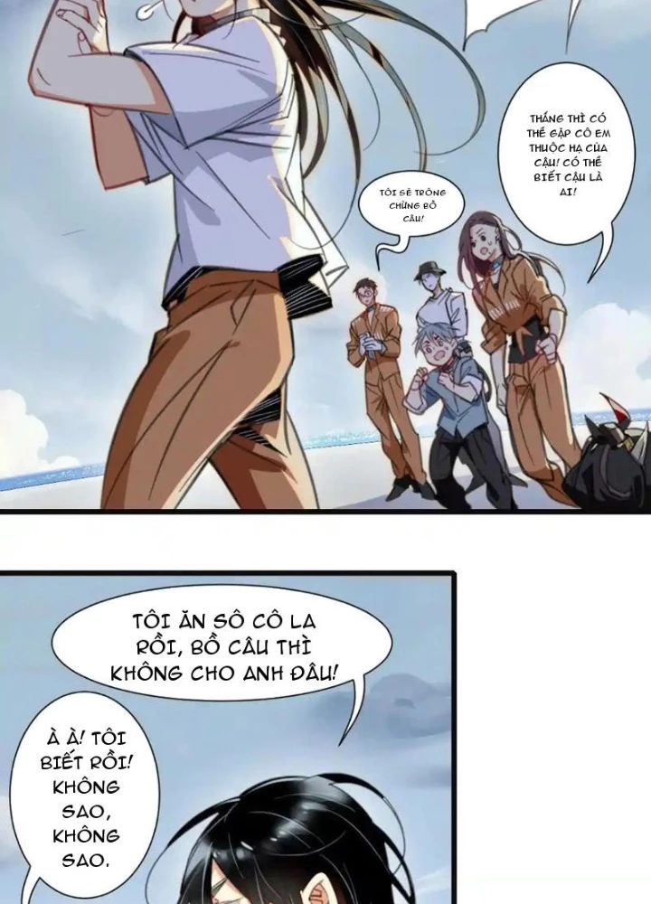 Thế Giới Vô Tội Chapter 28 - 9