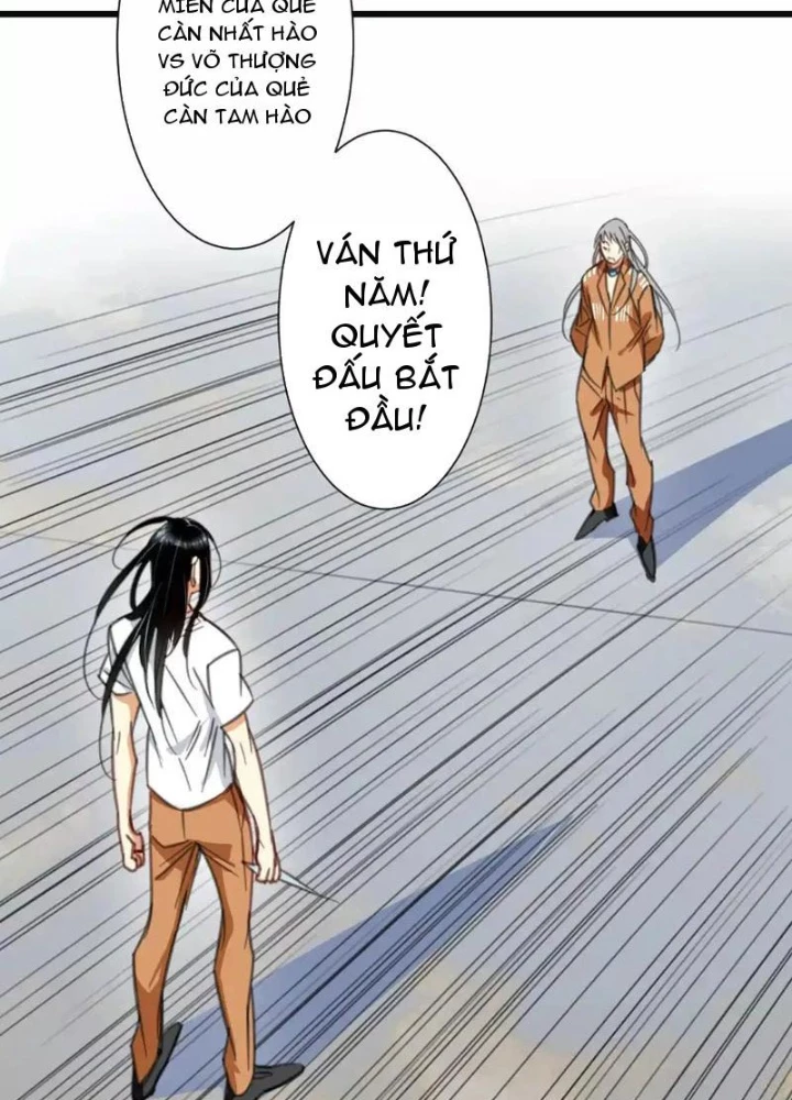 Thế Giới Vô Tội Chapter 28 - 15