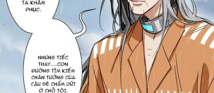 Thế Giới Vô Tội Chapter 28 - 18