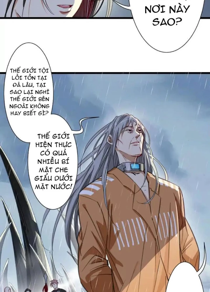 Thế Giới Vô Tội Chapter 28 - 21