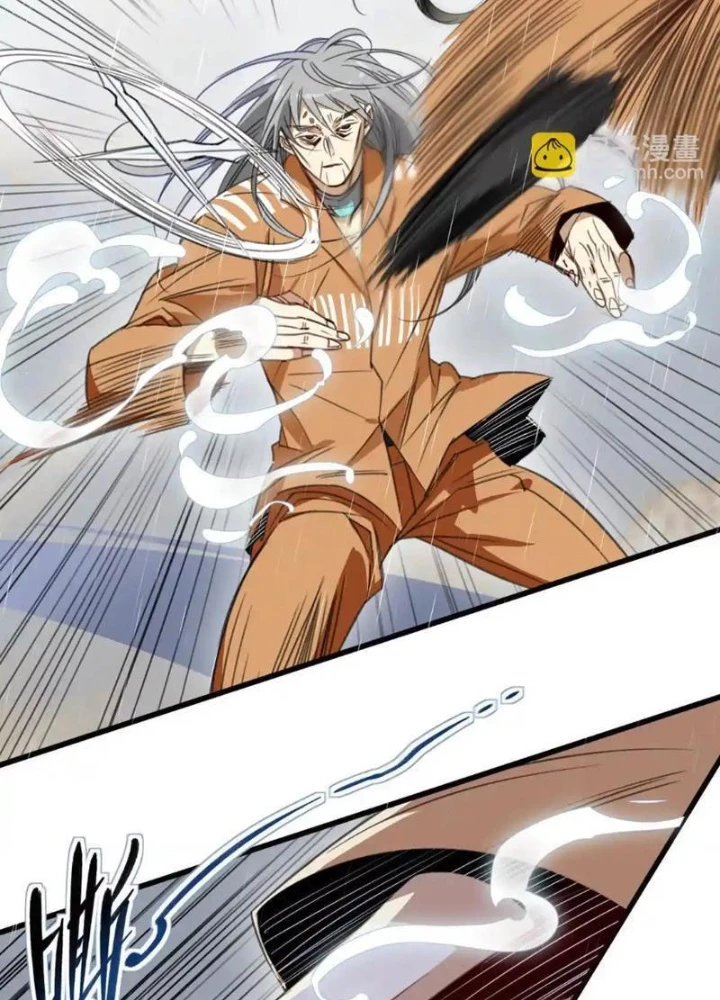 Thế Giới Vô Tội Chapter 28 - 39