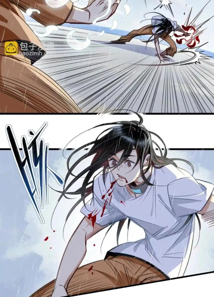 Thế Giới Vô Tội Chapter 28 - 47