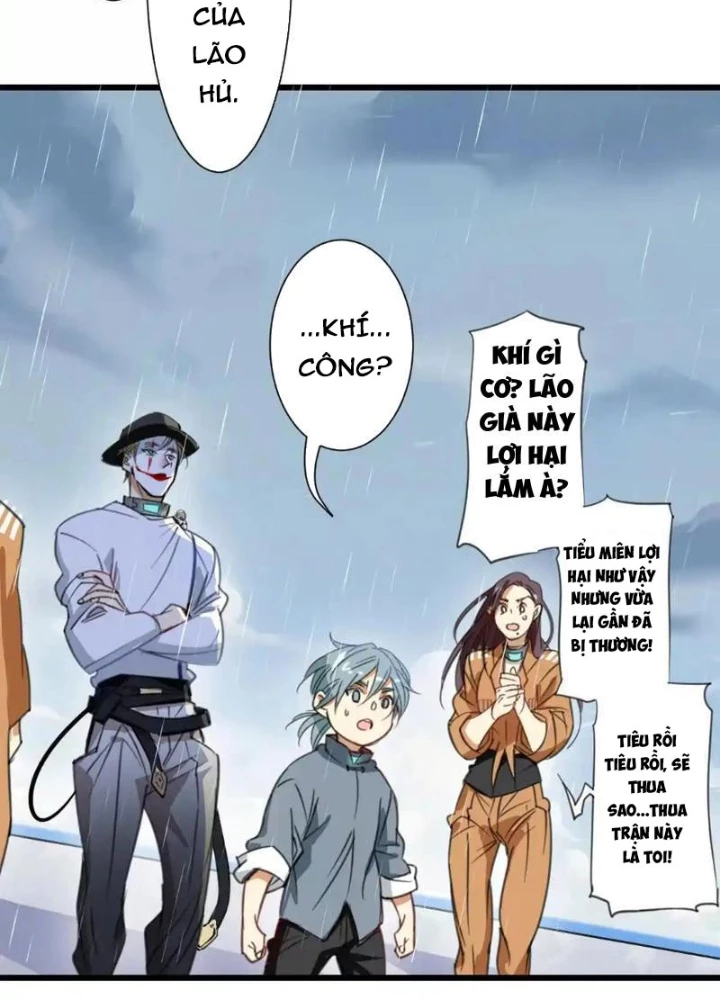 Thế Giới Vô Tội Chapter 28 - 51