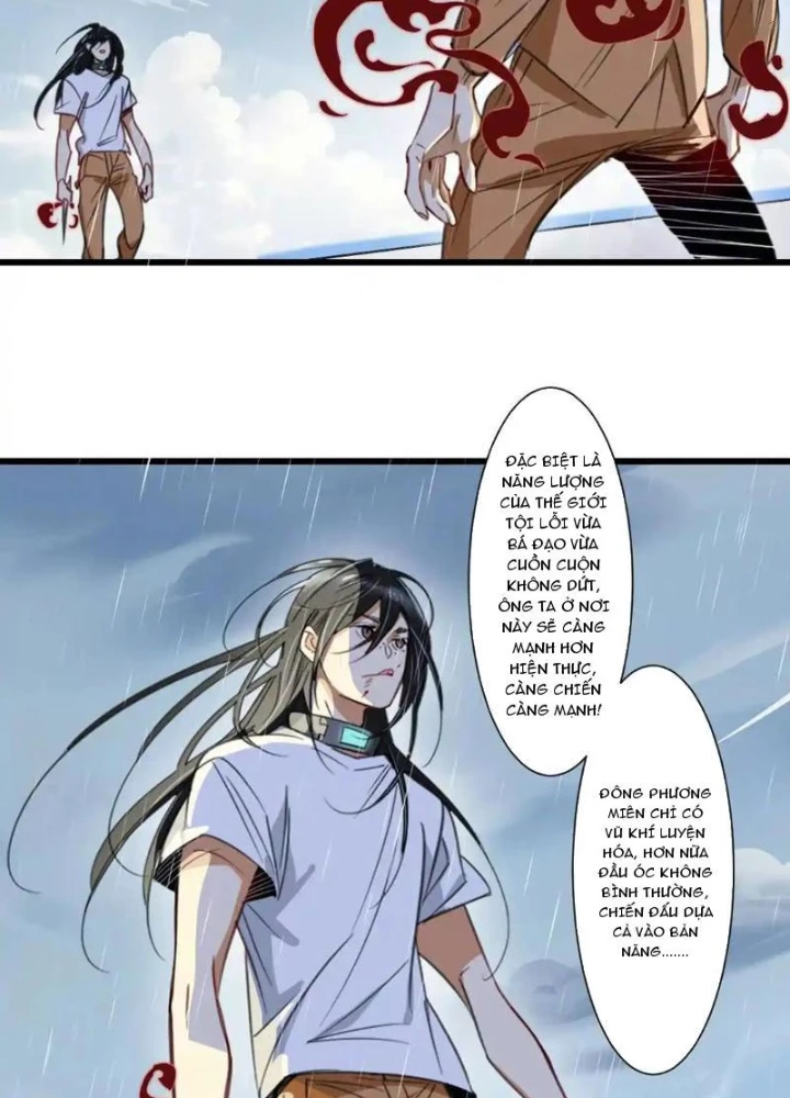 Thế Giới Vô Tội Chapter 28 - 57