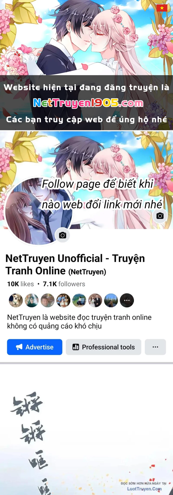 Thế Giới Vô Tội Chapter 29 - 1