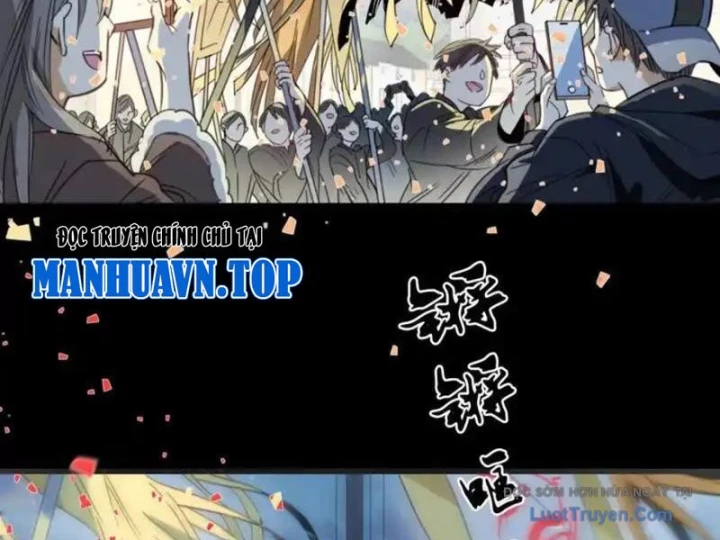 Thế Giới Vô Tội Chapter 29 - 6