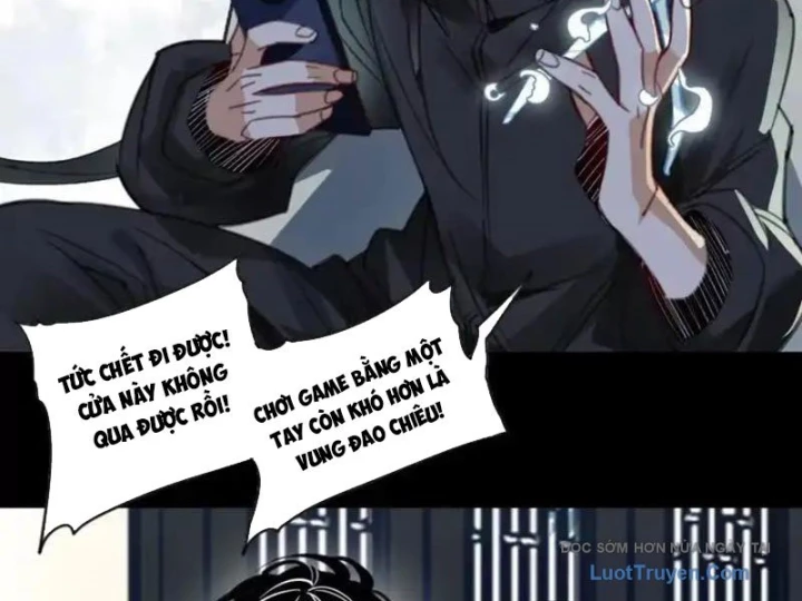 Thế Giới Vô Tội Chapter 29 - 12