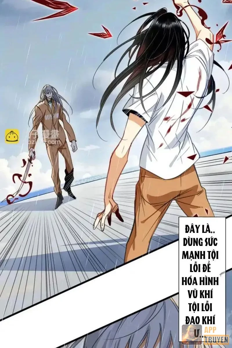 Thế Giới Vô Tội Chapter 30 - 3