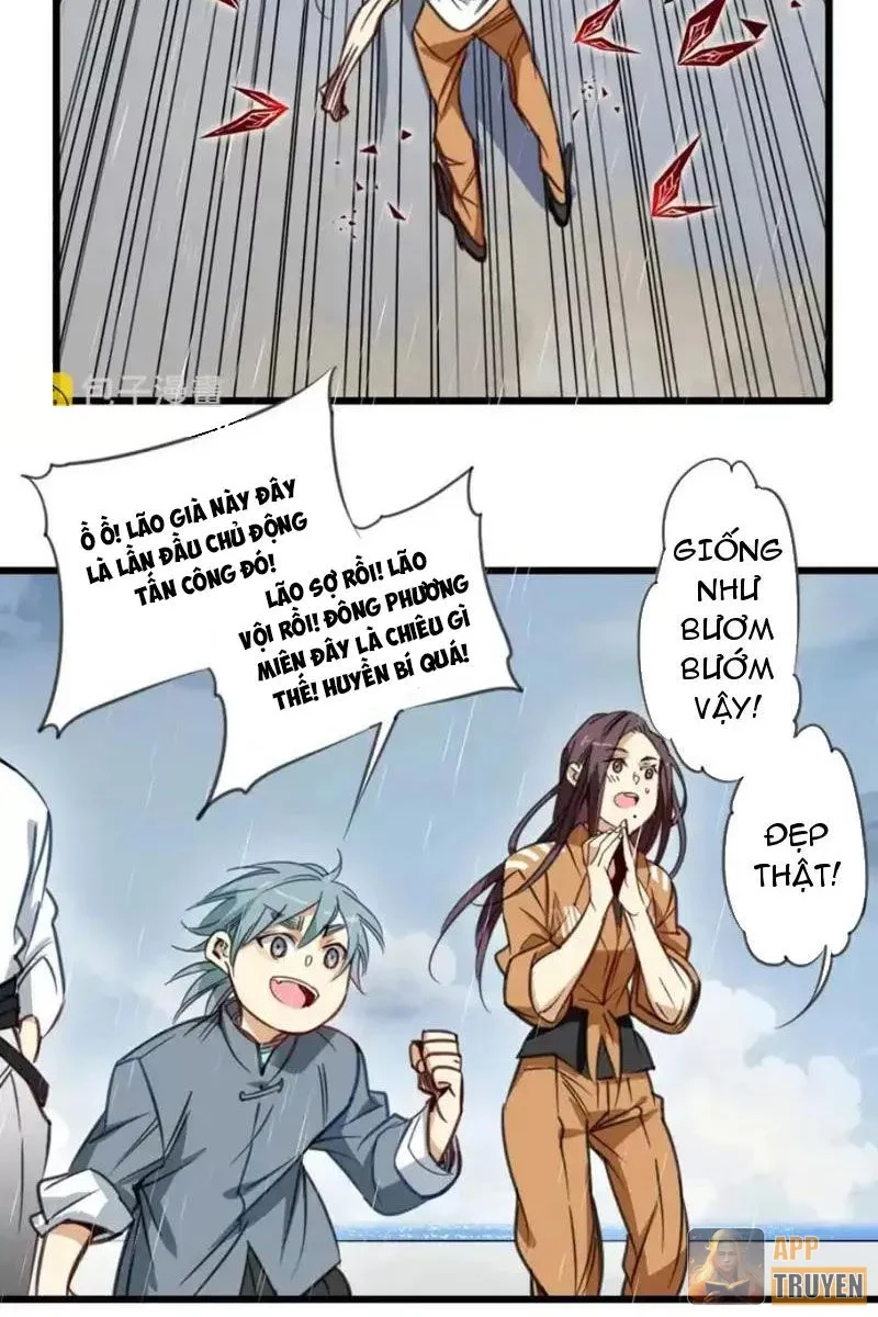 Thế Giới Vô Tội Chapter 30 - 6