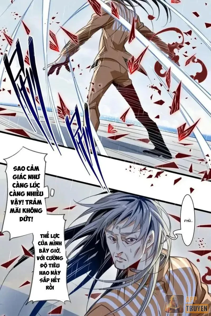 Thế Giới Vô Tội Chapter 30 - 17