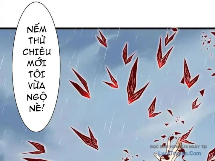 Thế Giới Vô Tội Chapter 32 - 4