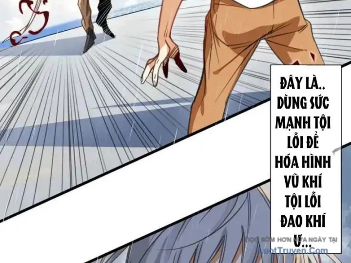 Thế Giới Vô Tội Chapter 32 - 6