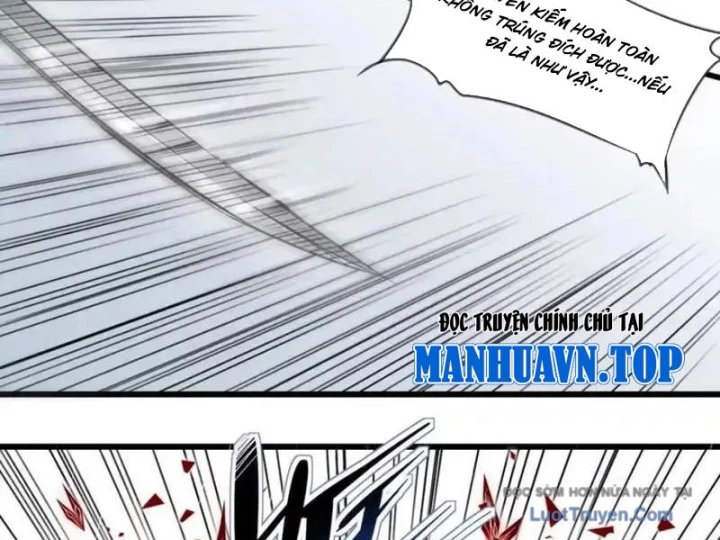 Thế Giới Vô Tội Chapter 32 - 19