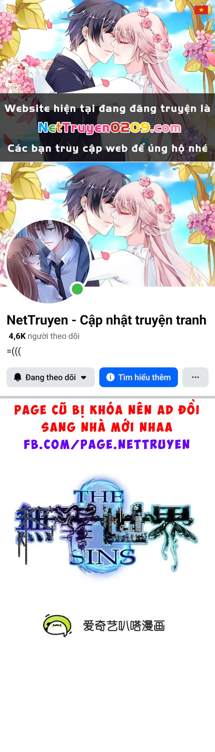 Thế Giới Vô Tội Chapter 33 - 1