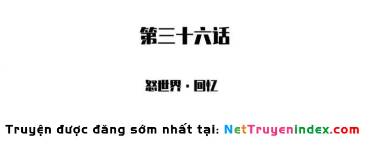 Thế Giới Vô Tội Chapter 33 - 2