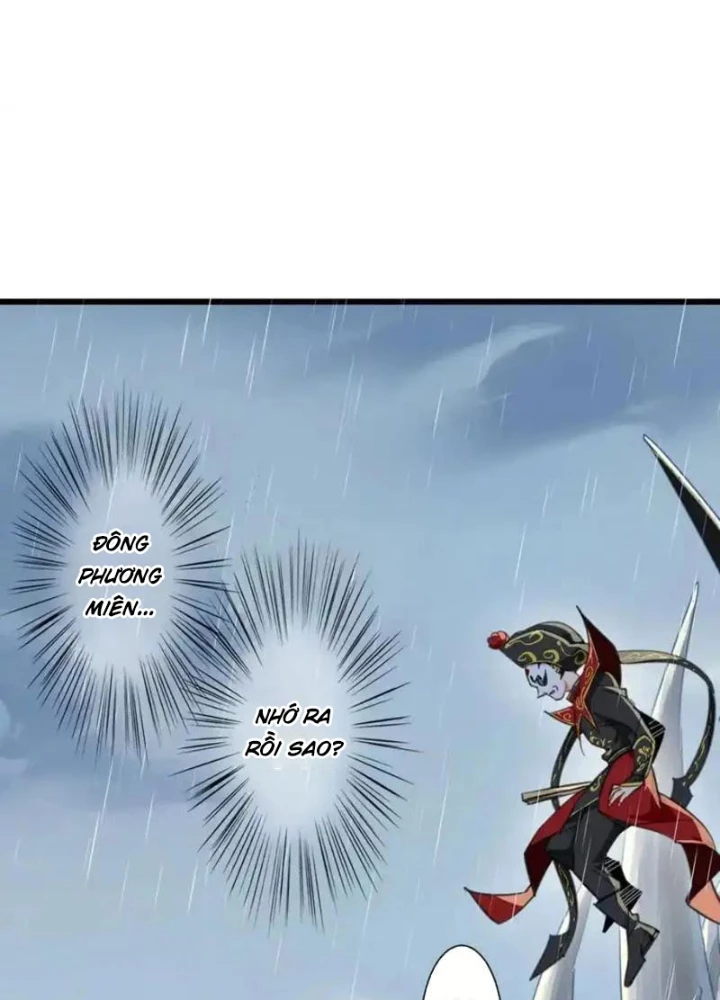 Thế Giới Vô Tội Chapter 33 - 3