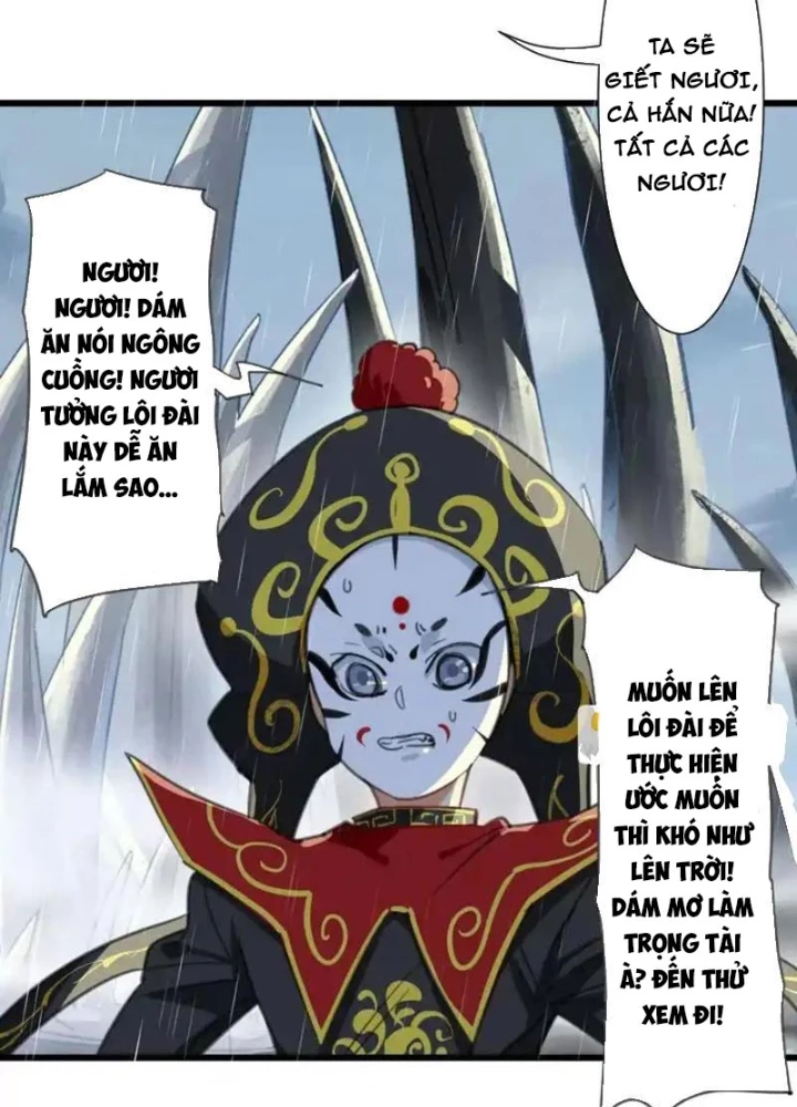 Thế Giới Vô Tội Chapter 33 - 9