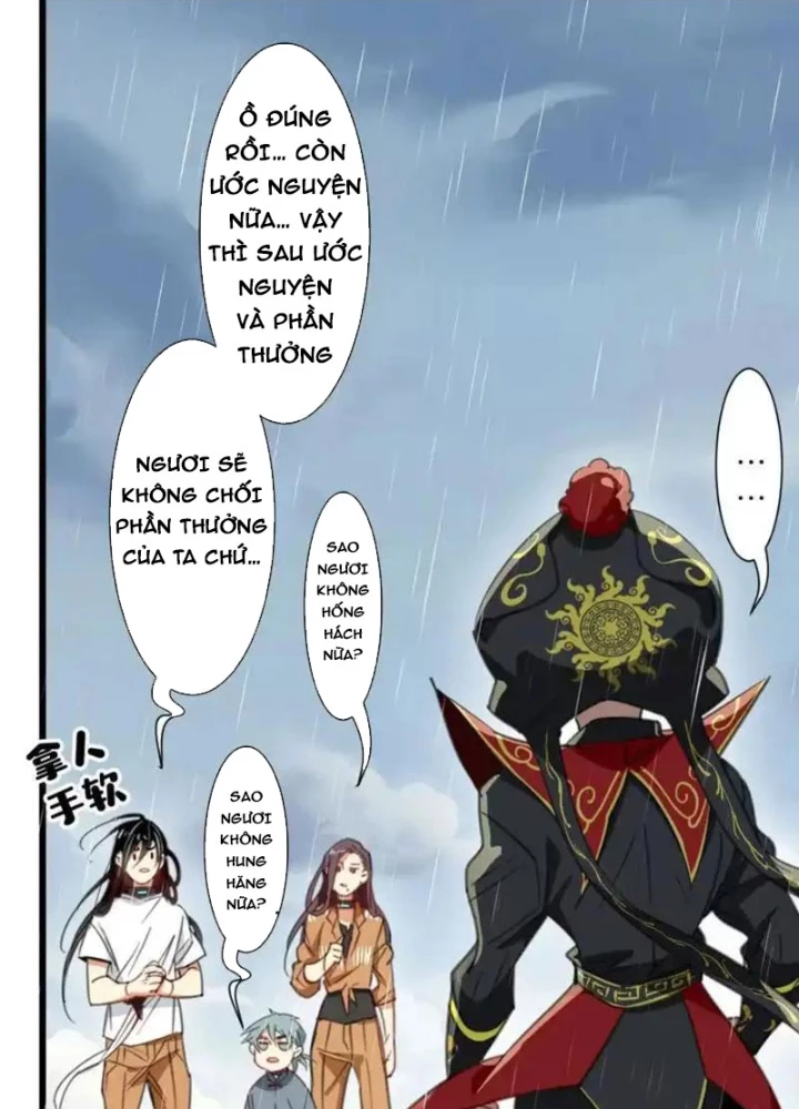 Thế Giới Vô Tội Chapter 33 - 11