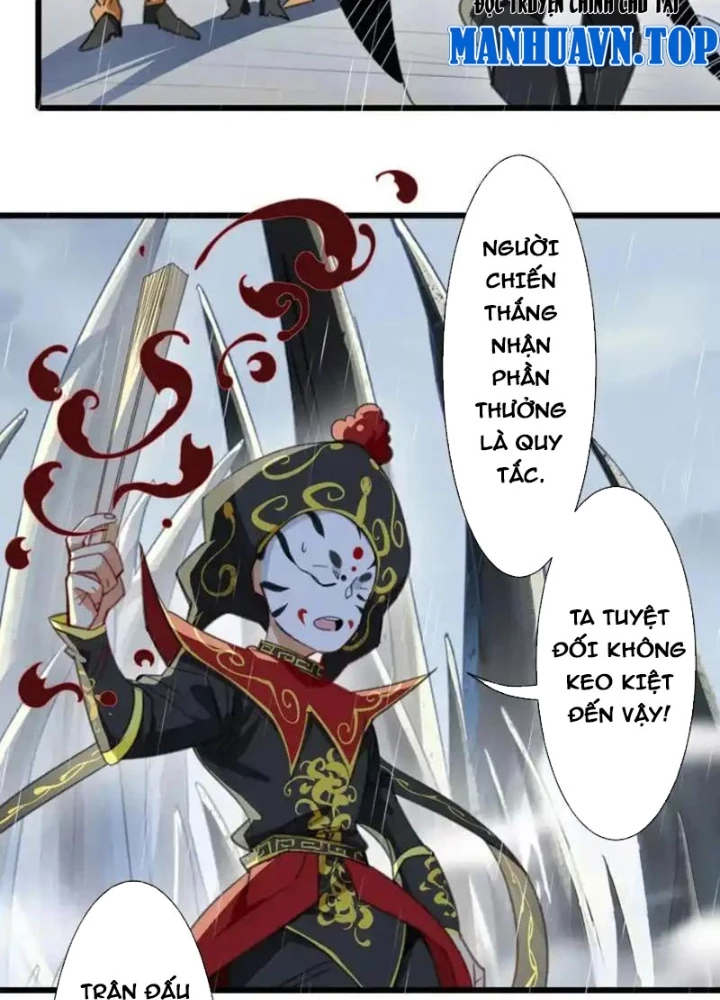 Thế Giới Vô Tội Chapter 33 - 13