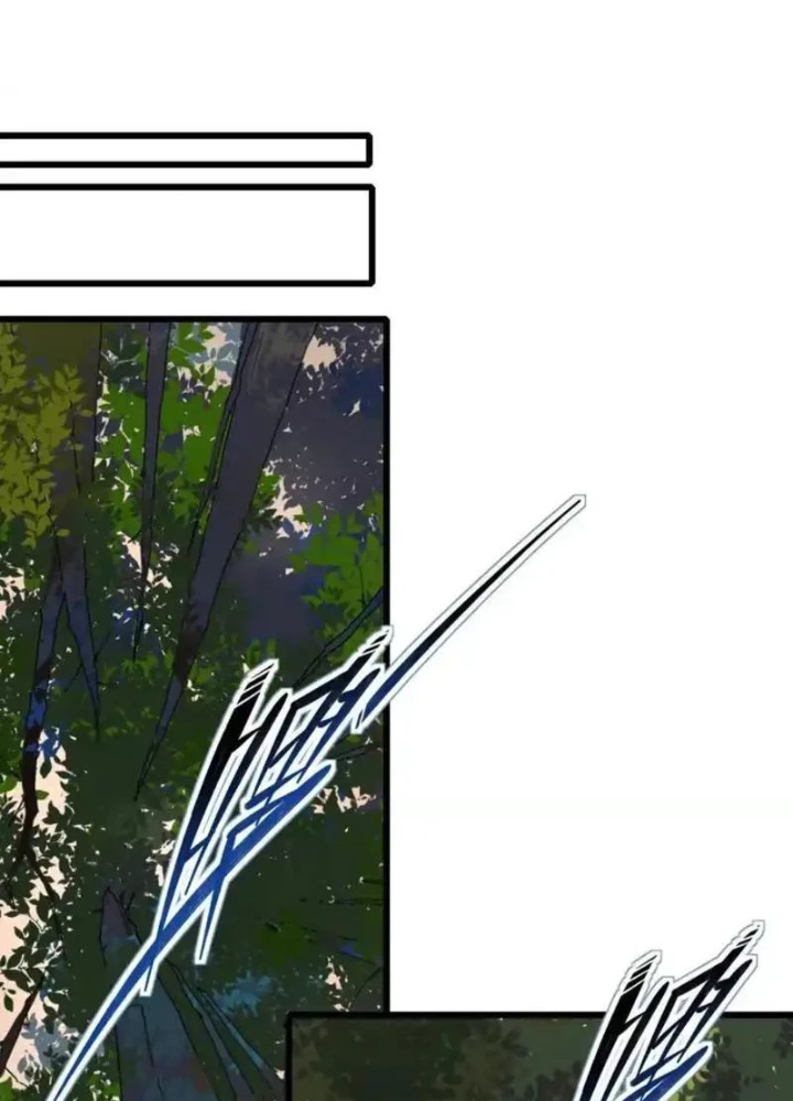 Thế Giới Vô Tội Chapter 34 - 3