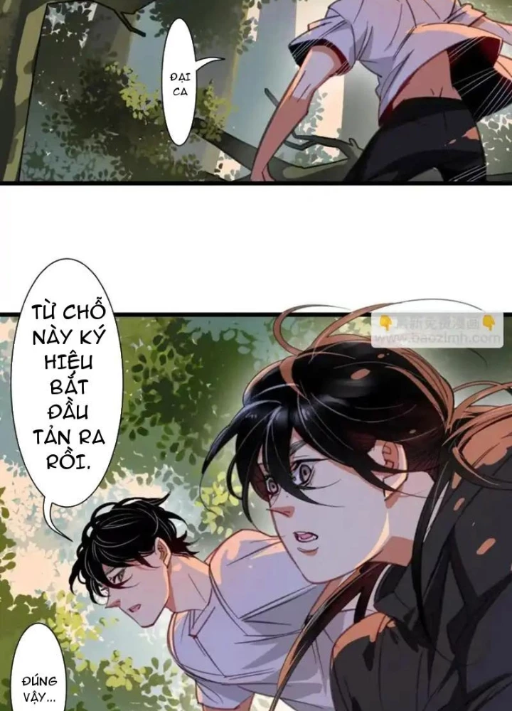 Thế Giới Vô Tội Chapter 34 - 7