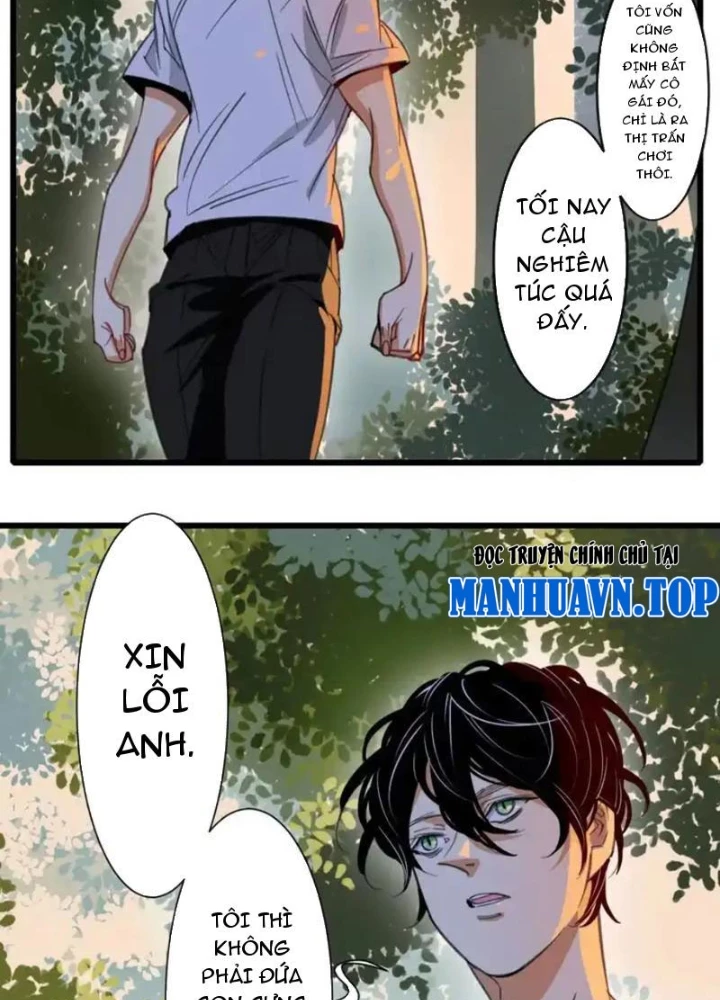 Thế Giới Vô Tội Chapter 34 - 17