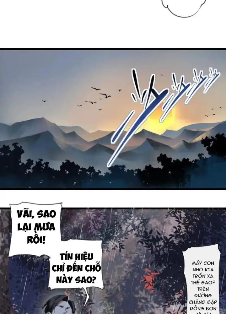 Thế Giới Vô Tội Chapter 34 - 27