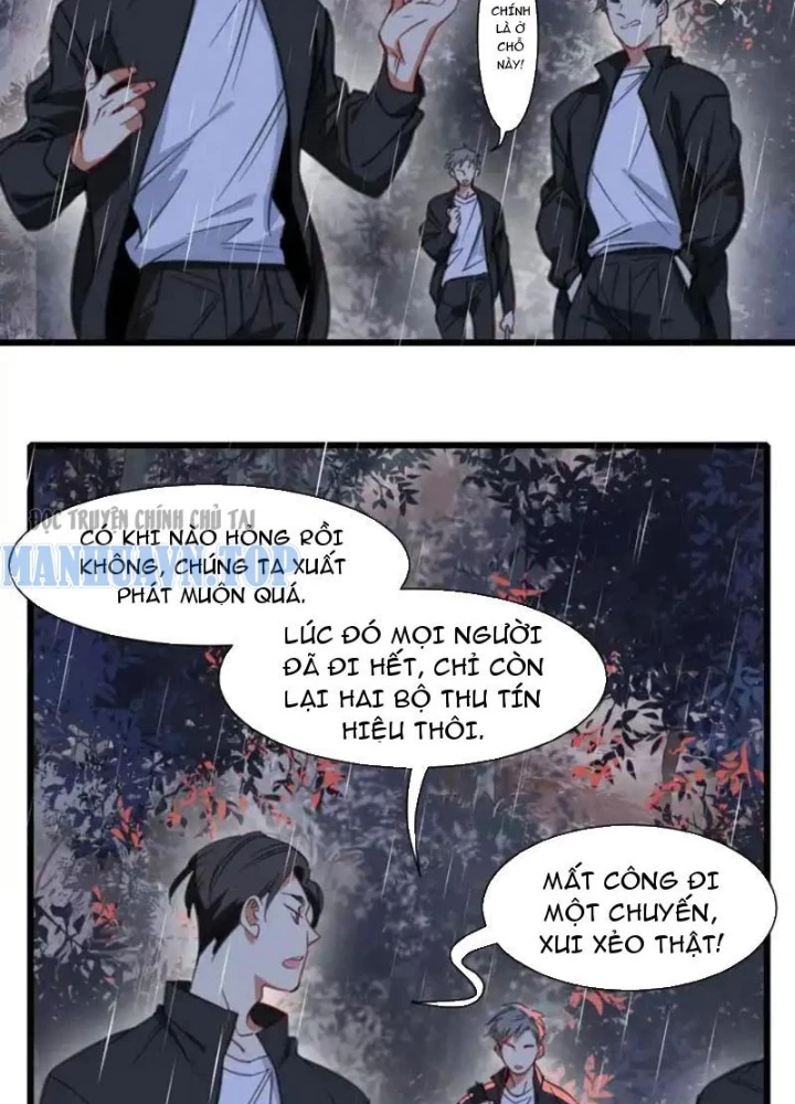 Thế Giới Vô Tội Chapter 34 - 29