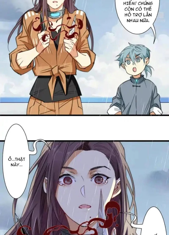 Thế Giới Vô Tội Chapter 34 - 57