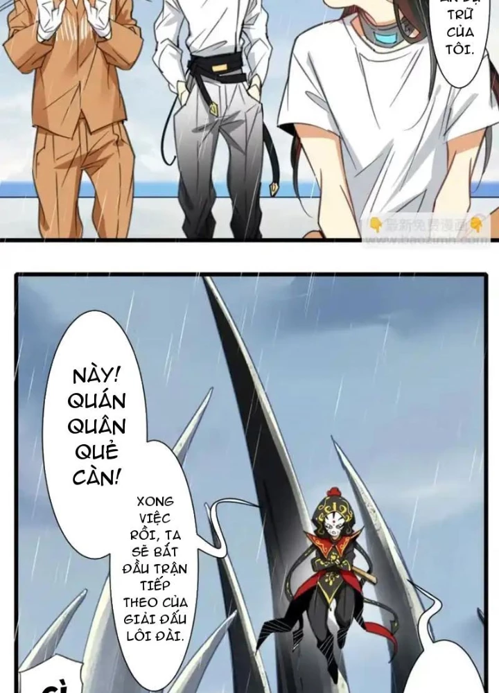 Thế Giới Vô Tội Chapter 34 - 61