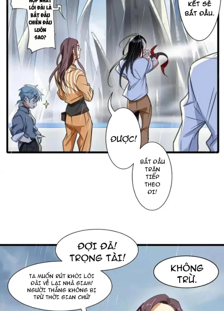 Thế Giới Vô Tội Chapter 34 - 63