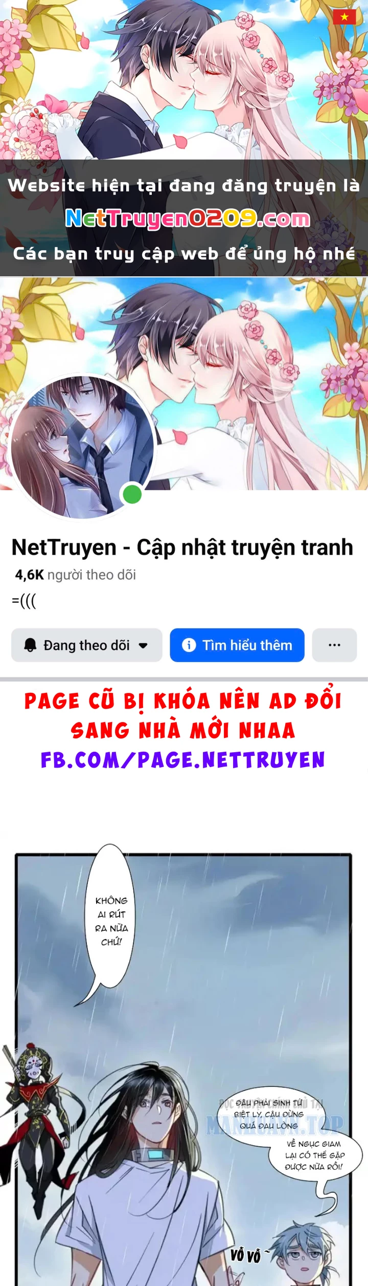 Thế Giới Vô Tội Chapter 35 - 1