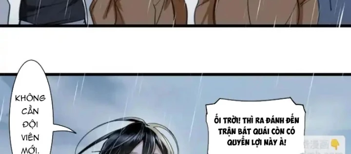 Thế Giới Vô Tội Chapter 35 - 4