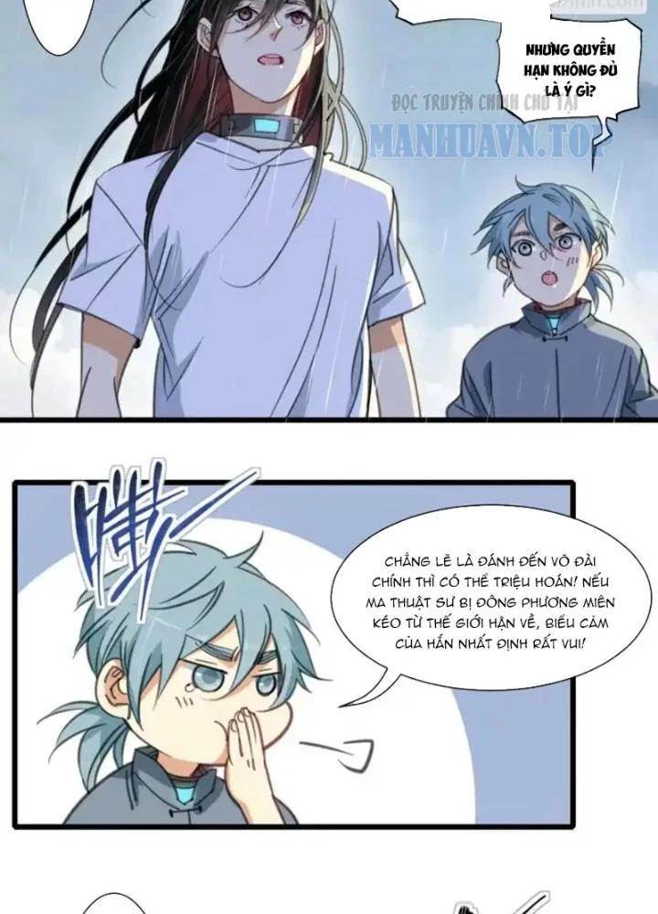 Thế Giới Vô Tội Chapter 35 - 5