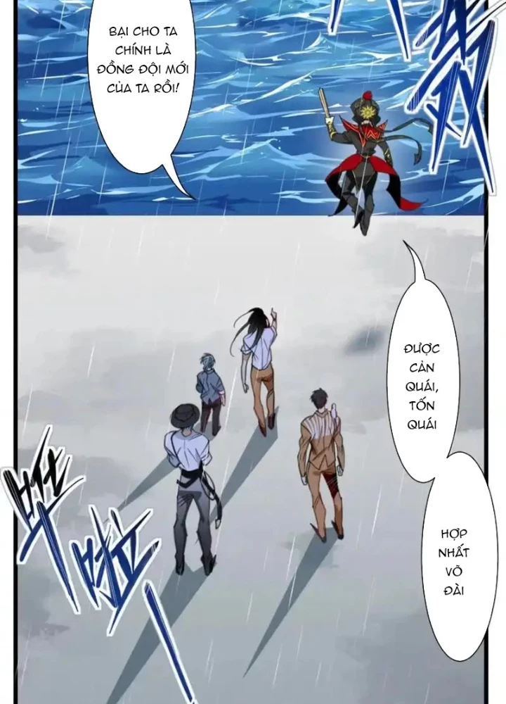 Thế Giới Vô Tội Chapter 35 - 7