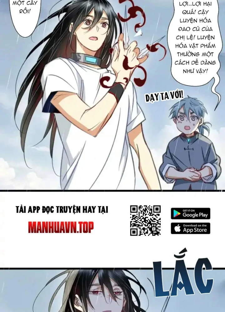 Thế Giới Vô Tội Chapter 35 - 19