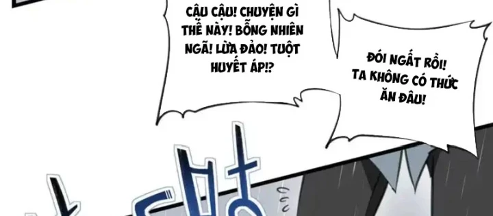 Thế Giới Vô Tội Chapter 35 - 22