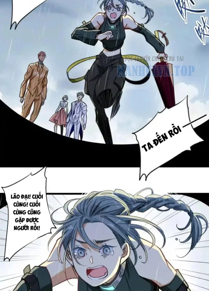 Thế Giới Vô Tội Chapter 35 - 25