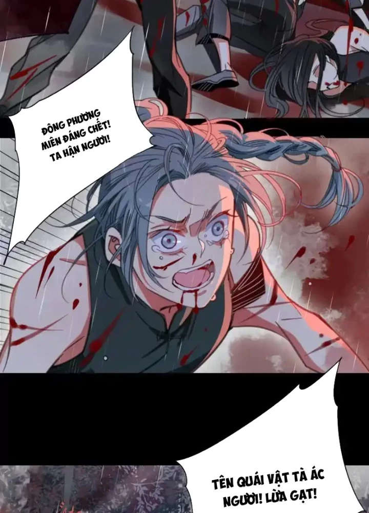 Thế Giới Vô Tội Chapter 35 - 31