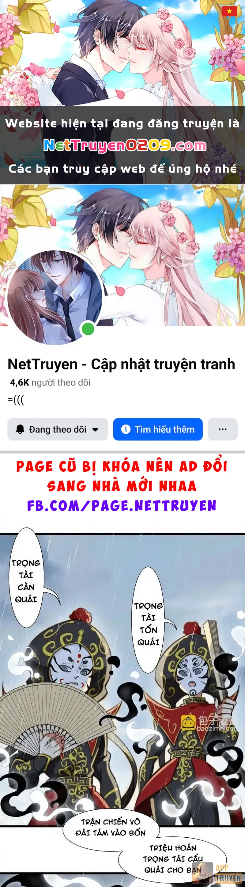 Thế Giới Vô Tội Chapter 37 - 1