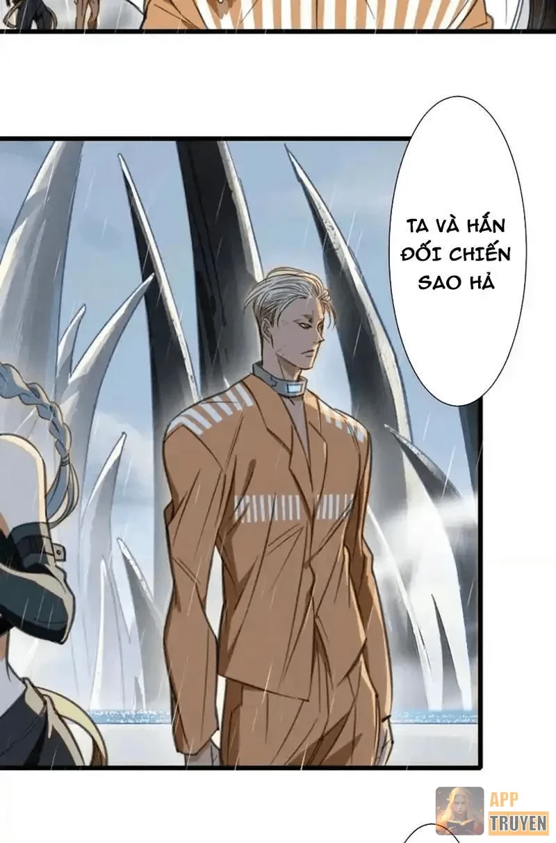 Thế Giới Vô Tội Chapter 37 - 5