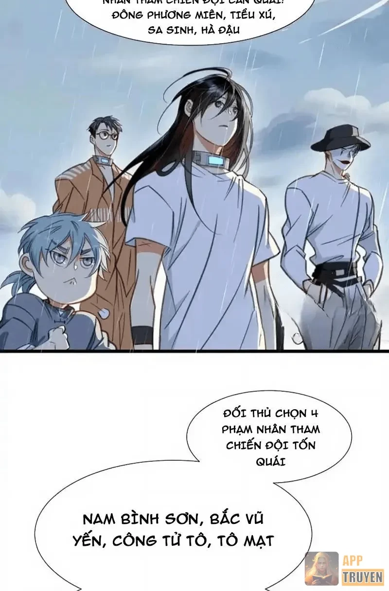 Thế Giới Vô Tội Chapter 37 - 10