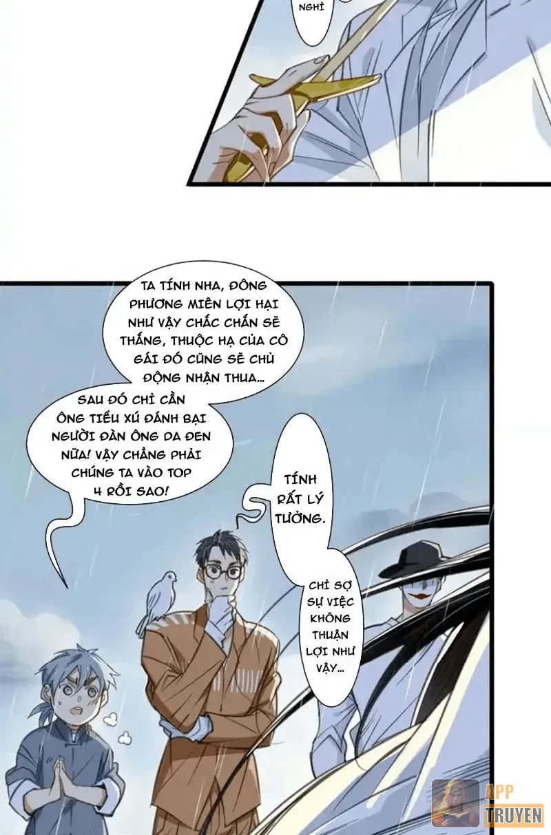 Thế Giới Vô Tội Chapter 37 - 17