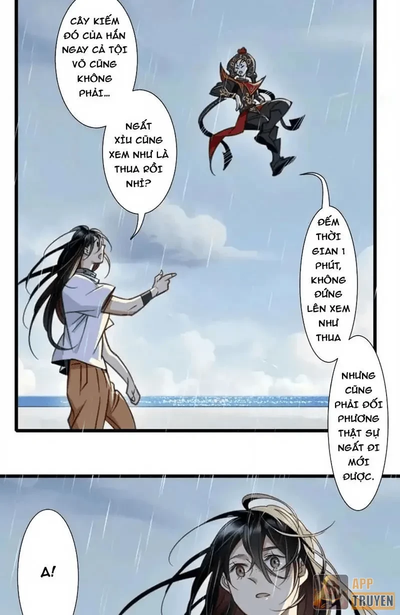 Thế Giới Vô Tội Chapter 37 - 24