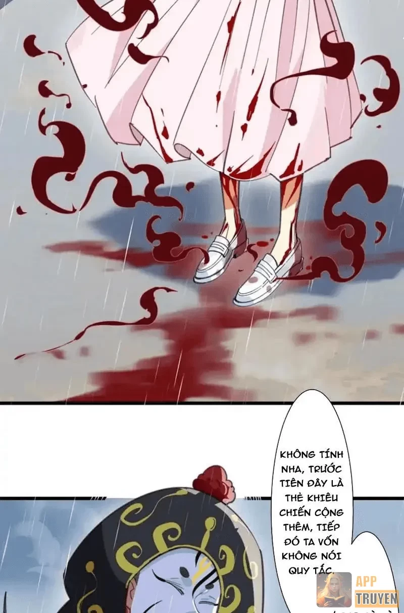 Thế Giới Vô Tội Chapter 38 - 7