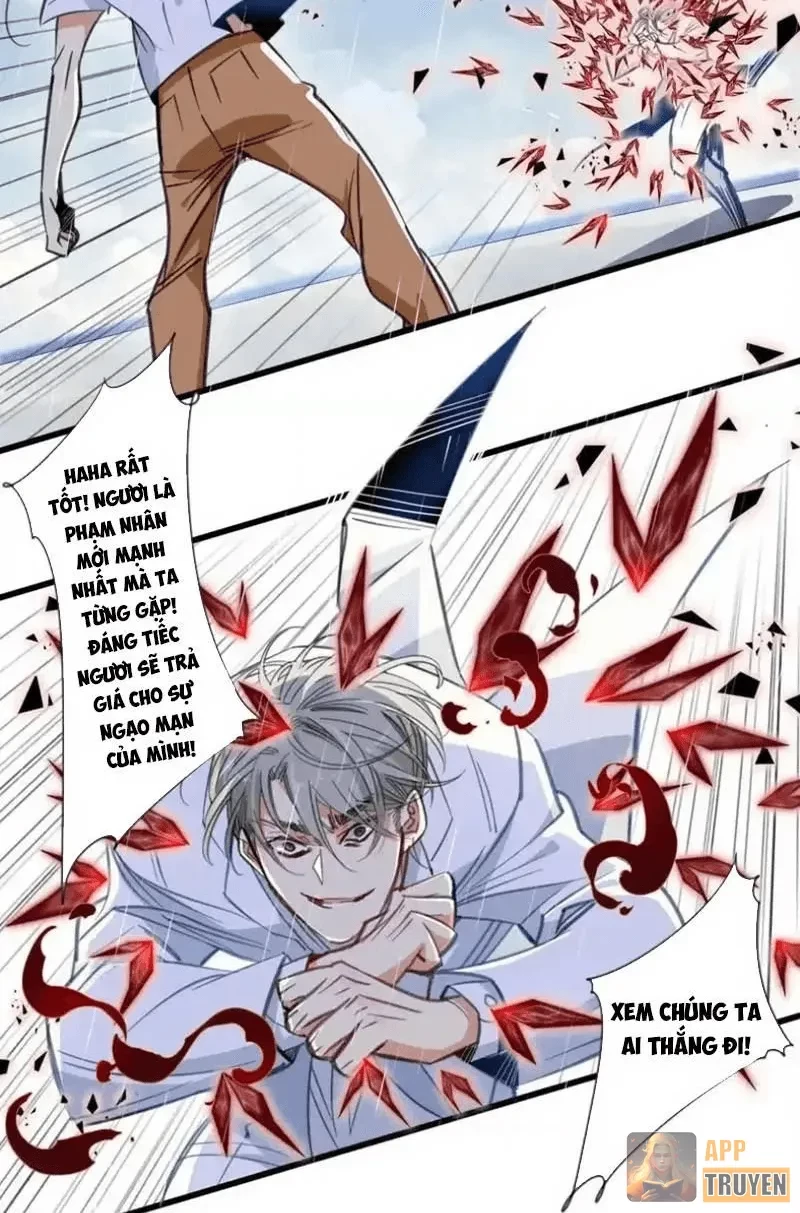 Thế Giới Vô Tội Chapter 38 - 11