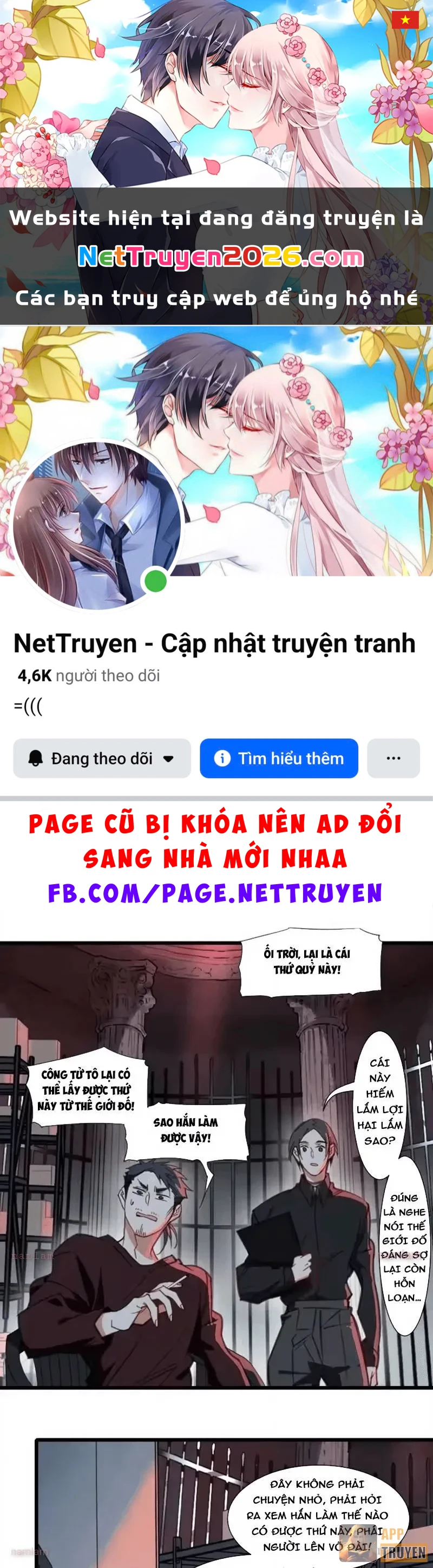 Thế Giới Vô Tội Chapter 39 - 1