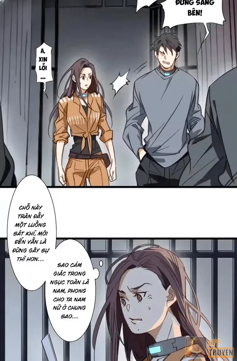 Thế Giới Vô Tội Chapter 39 - 7