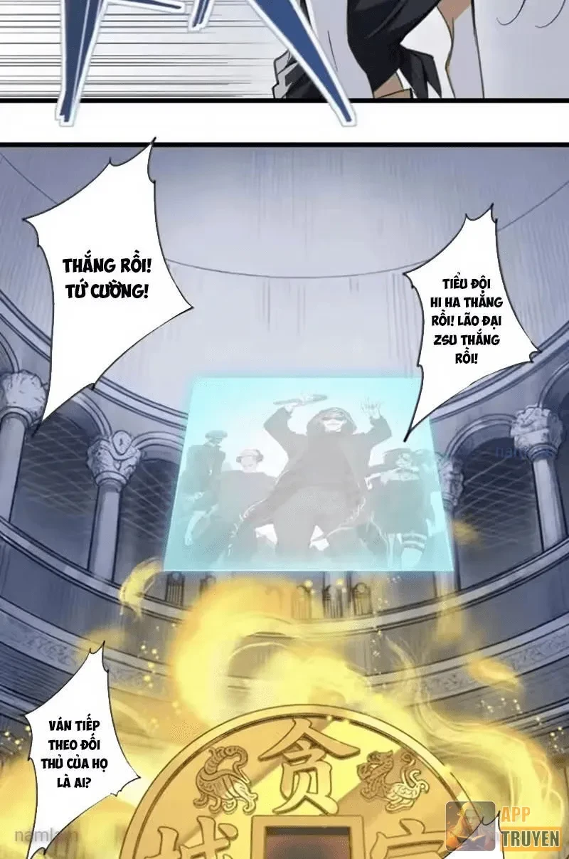 Thế Giới Vô Tội Chapter 39 - 24